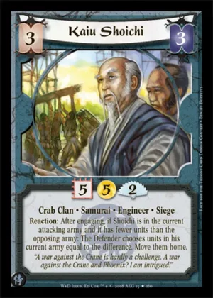 Kaiu Shoichi