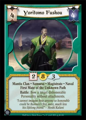Yoritomo Fushou