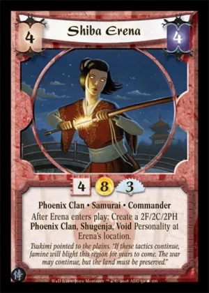 Shiba Erena