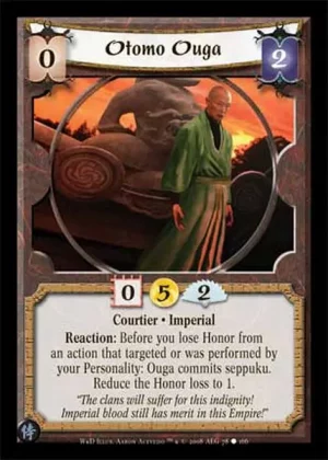 Otomo Ouga