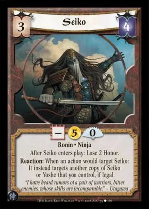 Seiko