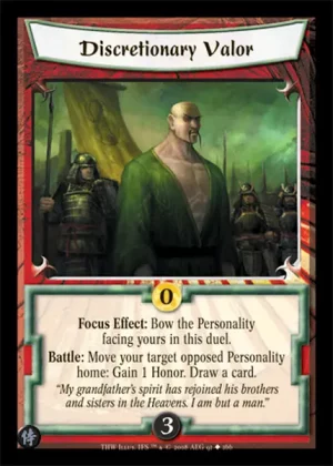 Discretionary Valor