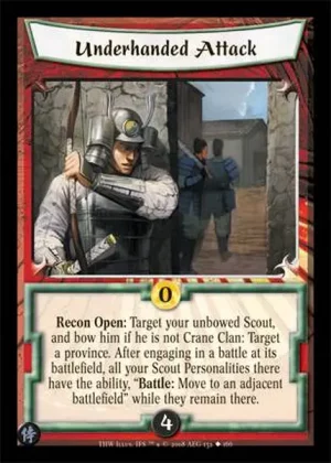 Underhanded Attack