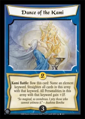 Dance of the Kami