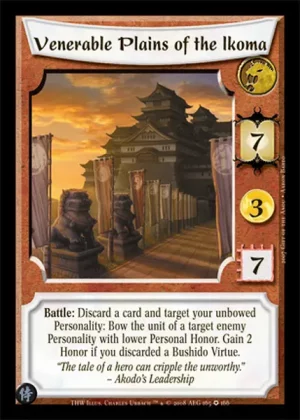 Venerable Plains of the Ikoma