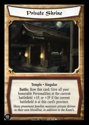 Private Shrine