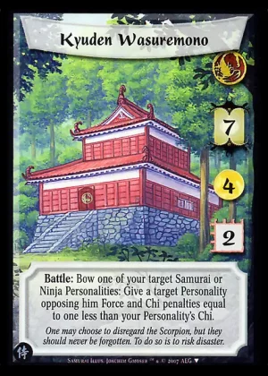 Kyuden Wasuremono ***FULL BLEED
