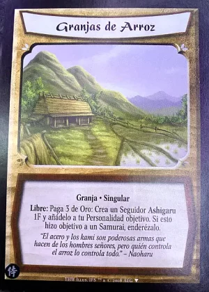 Rice Farms ***UNRELEASED