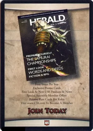 The Imperial Herald / War Against the Darkness (1998)