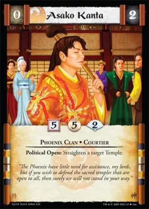 Asako Kanta