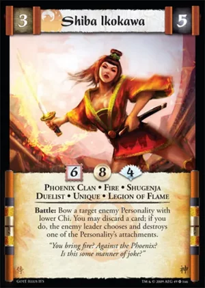Shiba Ikokawa