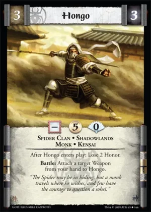 Hongo