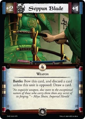 Seppun Blade