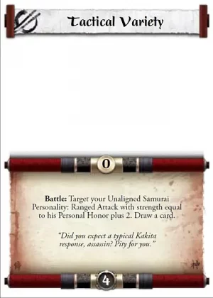 Tactical Variety ***UNRELEASED