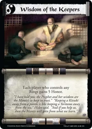 Wisdom of the Keepers
