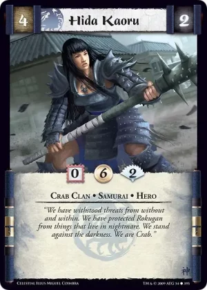 Hida Kaoru