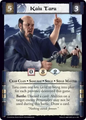 Kaiu Taru