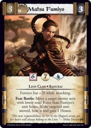 Matsu Fumiyo