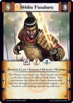 Shiba Fusaburu