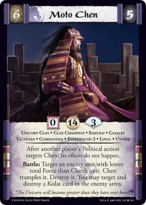 Moto Chen XP3 FOIL