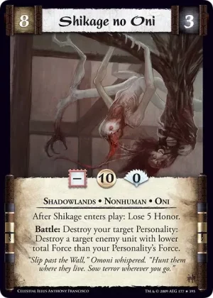 Shikage no Oni