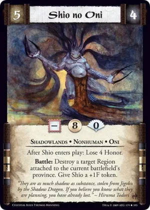 Shio no Oni