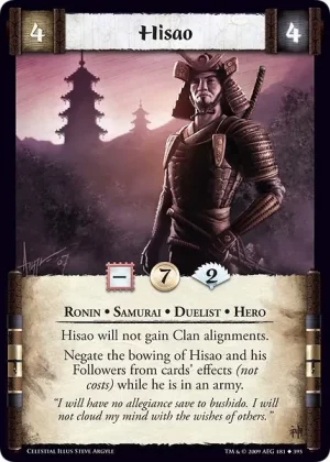 Hisao