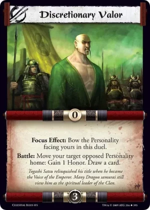 Discretionary Valor