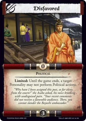 Disfavored