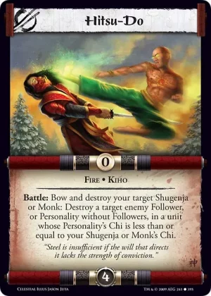Hitsu-Do