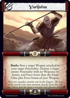 Yarijutsu