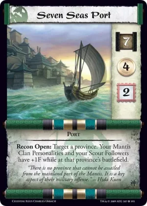 Seven Seas Port FOIL
