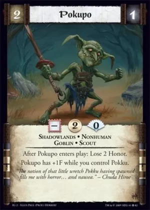Pokupo