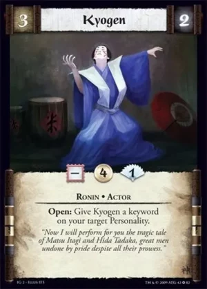 Kyogen