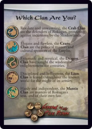 Which Clan Are You? (1)