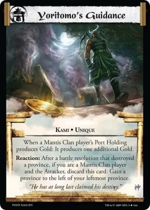 Yoritomo's Guidance