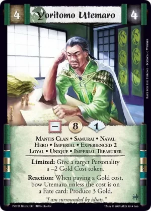 Yoritomo Utemaro XP