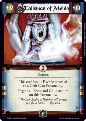 Talisman of Meido