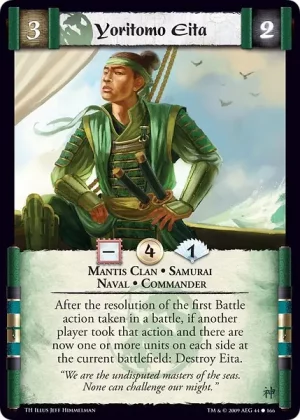 Yoritomo Eita