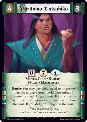 Yoritomo Tatsuhiko