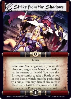 Strengthening Protection