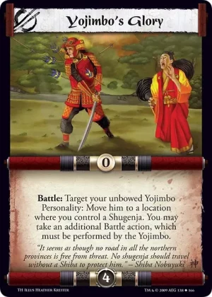 Yojimbo's Glory