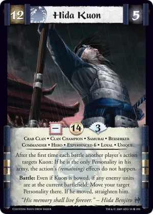 Hida Kuon XP6 FOIL