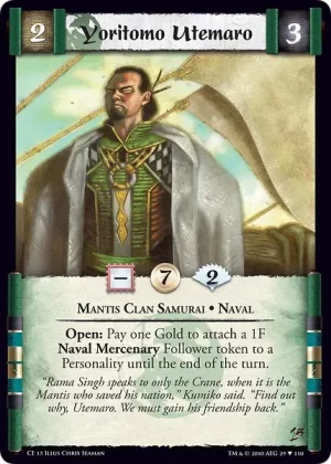 Yoritomo Utemaro (CE15 Flashback)