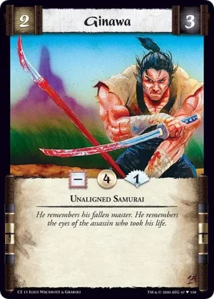 Ginawa (CE15 Flashback)
