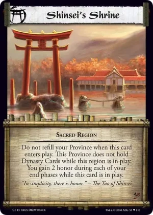 Shinsei's Shrine (CE15 Flashback)
