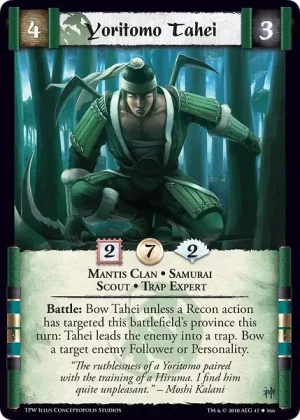 Yoritomo Tahei