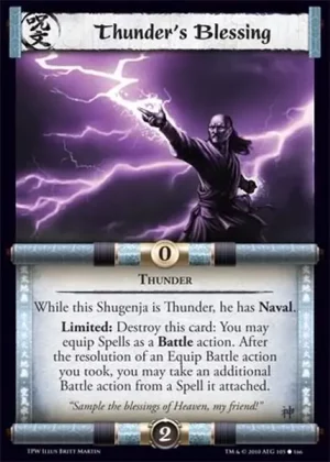 Thunder’s Blessing