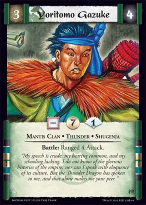 Yoritomo Gazuke