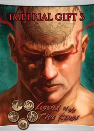 Imperial Gift 3 (header card)
